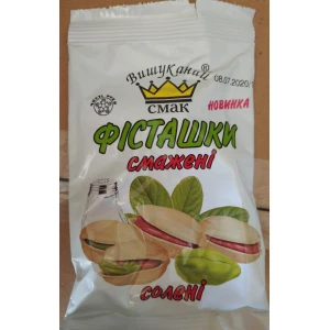 Изображение товара -  Хомут червячний нерж. APRO HCN-08. W2 25-40 (50 шт.)