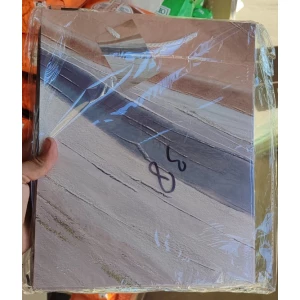 Изображение товара - Подарунковий пакет пап. No 38 26*32 пач.-12шт.