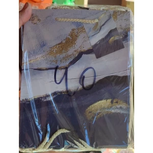 Изображение товара - Подарунковий пакет пап. No 40, 18*23, пач.-12шт.