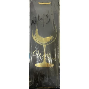 Изображение товара - Подарунковий пакет пап. No 66 12*36 см для пляшки пач.-12шт.