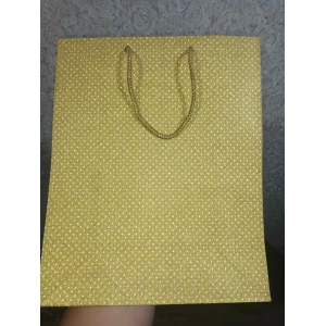 Изображение товара - Подарунковий пакет пап. №51 26*33