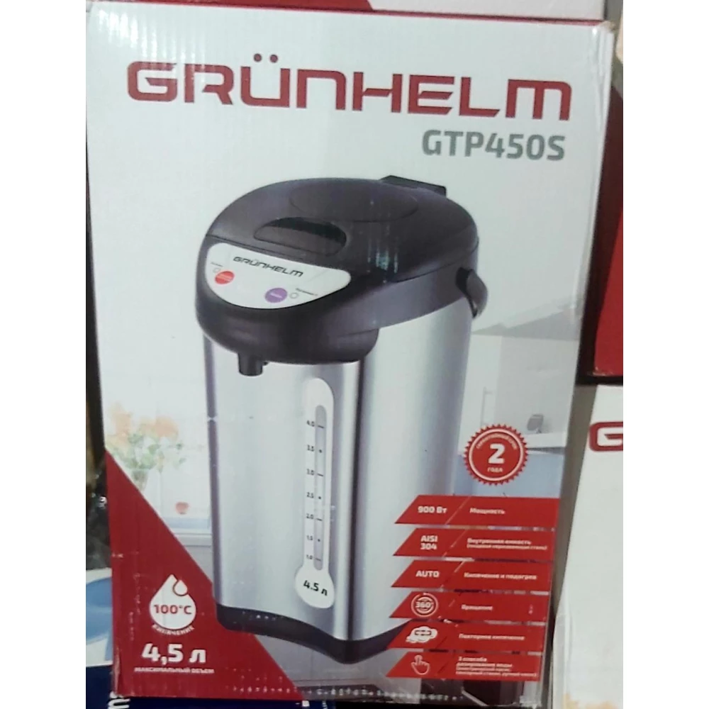 Термопот GRUNHELM 4,5 л.  GТР450S
