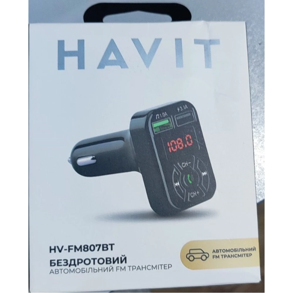FM модулятор HAVIT HV-FM807BT