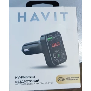 Изображение товара -  FM модулятор HAVIT HV-FM807BT