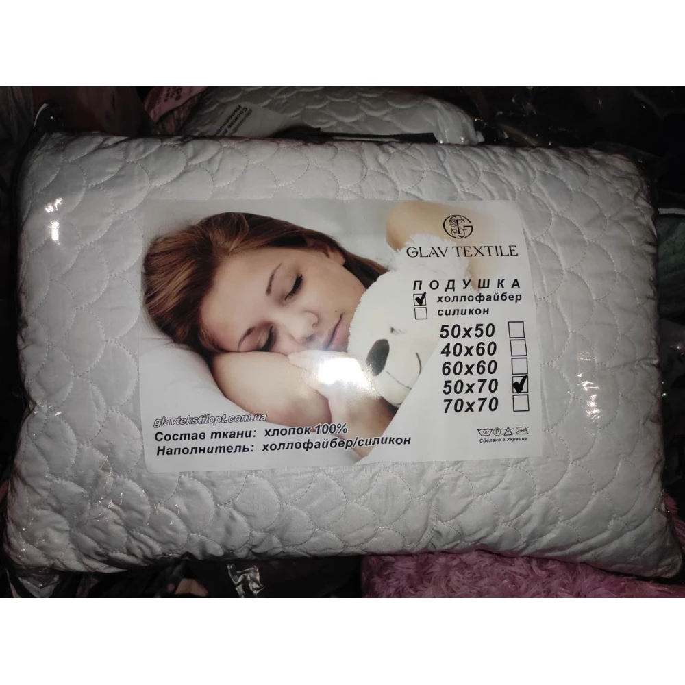Подушка Главтекст Холофайбер “Ютекс“ 70-70