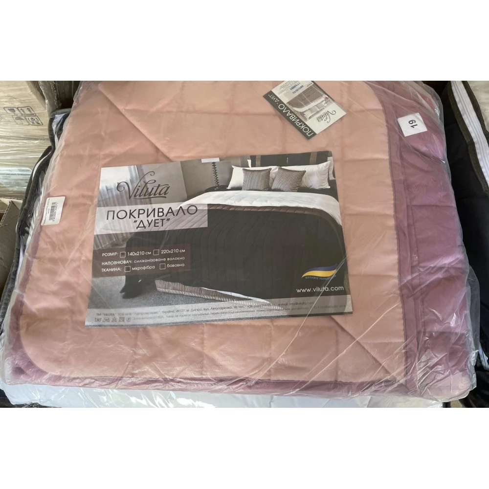 Покривало Viluta 140*210 ДУЕТ без валізи