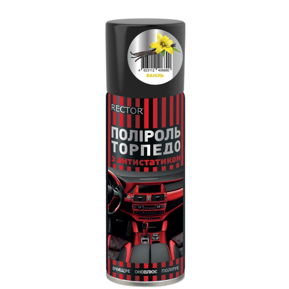 Поліроль для “торпедо“ ваніль в аер. упак. 200 мл. Rector