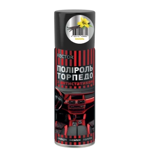 Изображение товара -  Поліроль для “торпедо“ ваніль в аер. упак. 200 мл. Rector