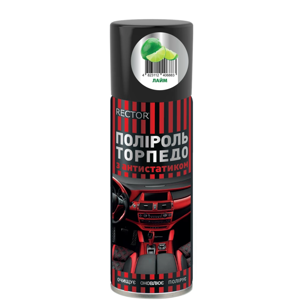 Поліроль для “торпедо“ лайм в аер. упак. 200 мл. Rector