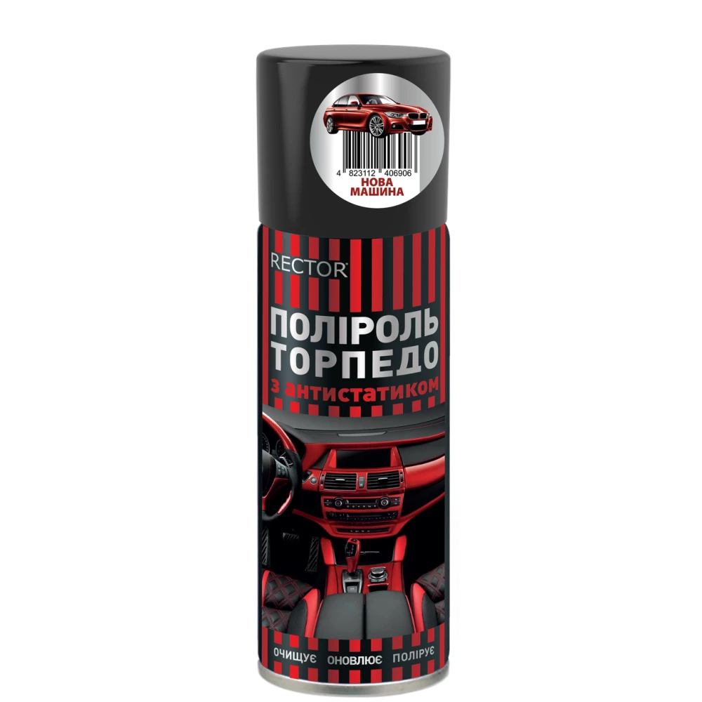 Поліроль для “торпедо“ нова машинаь в аер. упак. 200 мл. Rector