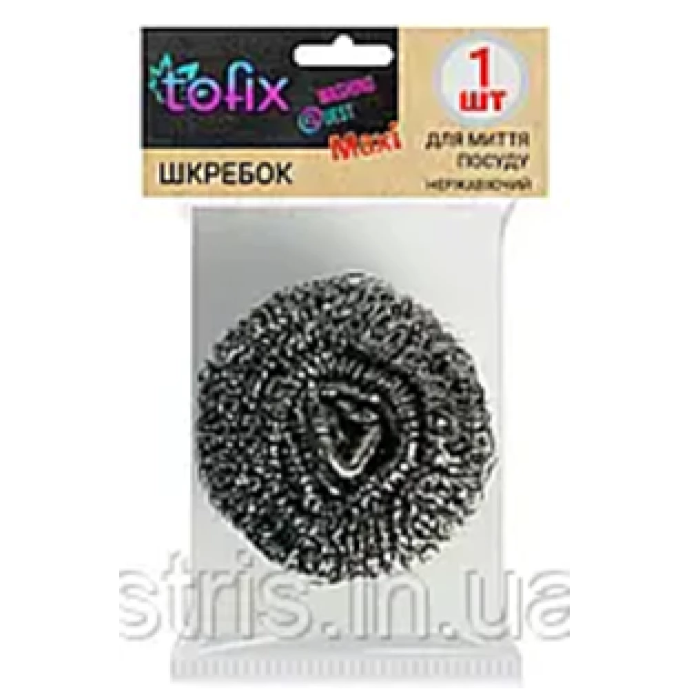 Полотно для ножівки для металу 300*12*0,6 мм 24 зуби, 100 шт./комплекс Сталь ШТУЧНО