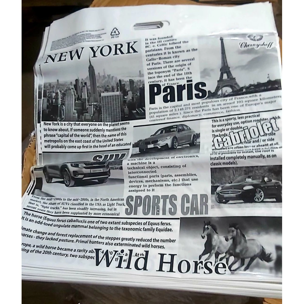 Прорізна ручка 49*60, 80мкм, Газета (Афіша) №4, “Pl.Pack“ уп.-25шт.