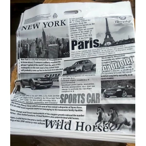 Изображение товара -  Прорізна ручка 49*60, 80мкм, Газета (Афіша) №4, “Pl.Pack“ уп.-25шт.