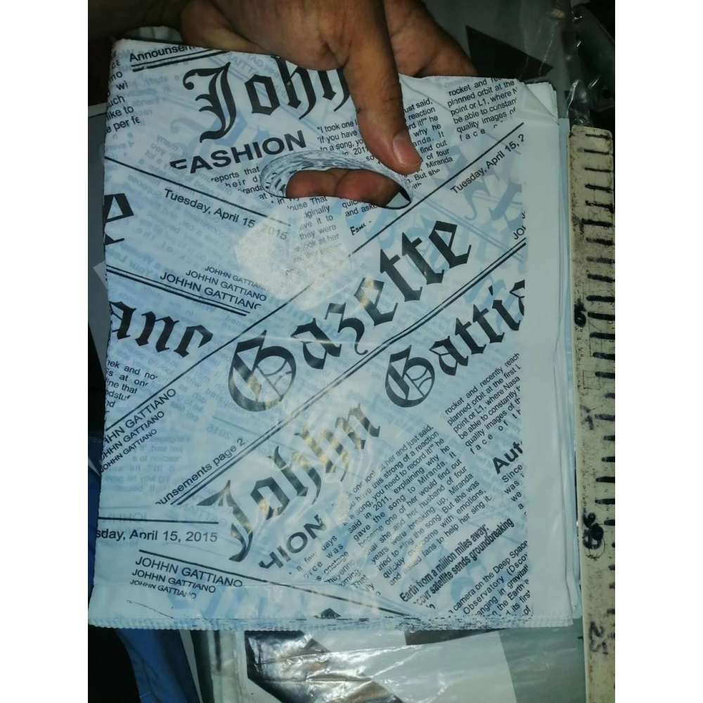 Прорізна ручка мал. 20*25 “МАК“  пач.-100шт.