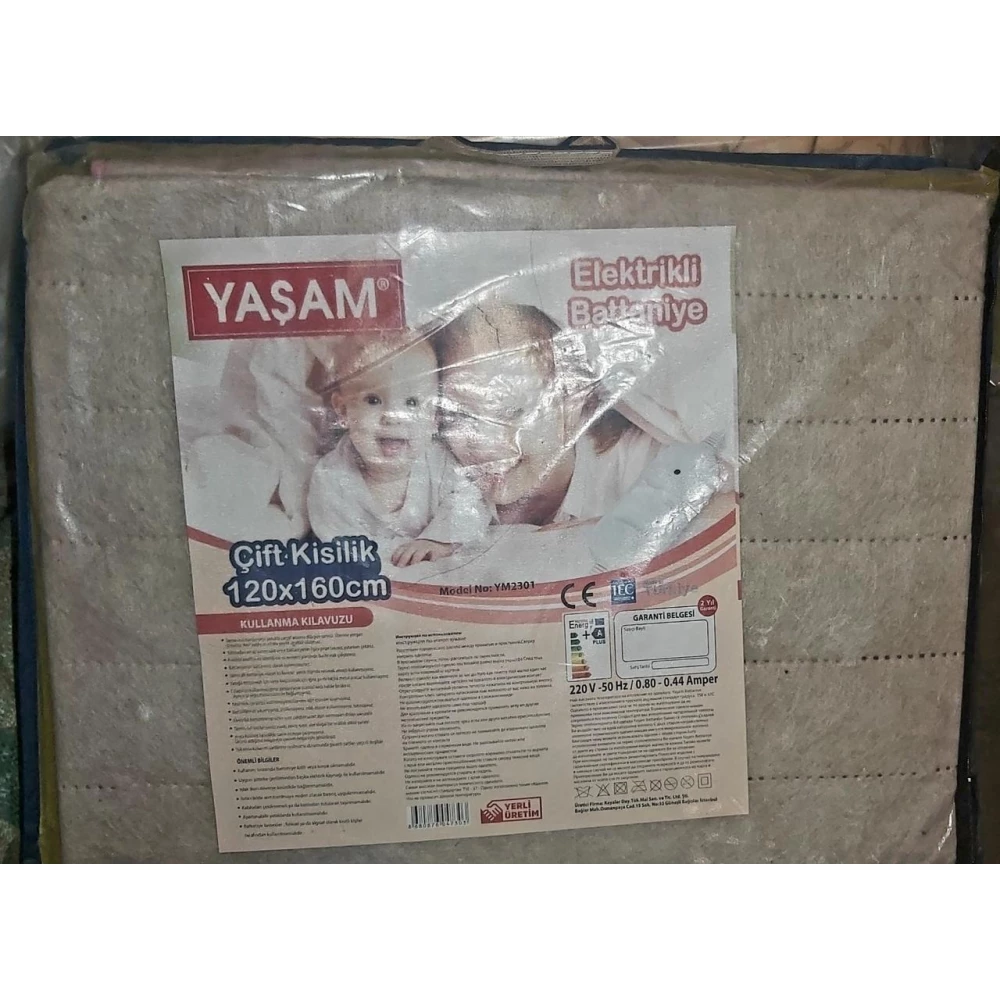 Простирадло електричне 120*160 Турція
