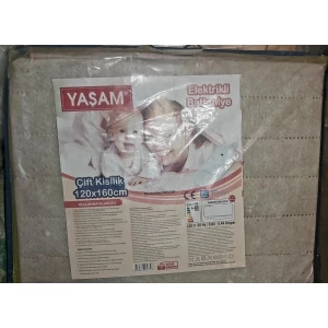 Изображение товара -  Простирадло електричне 120*160 Турція
