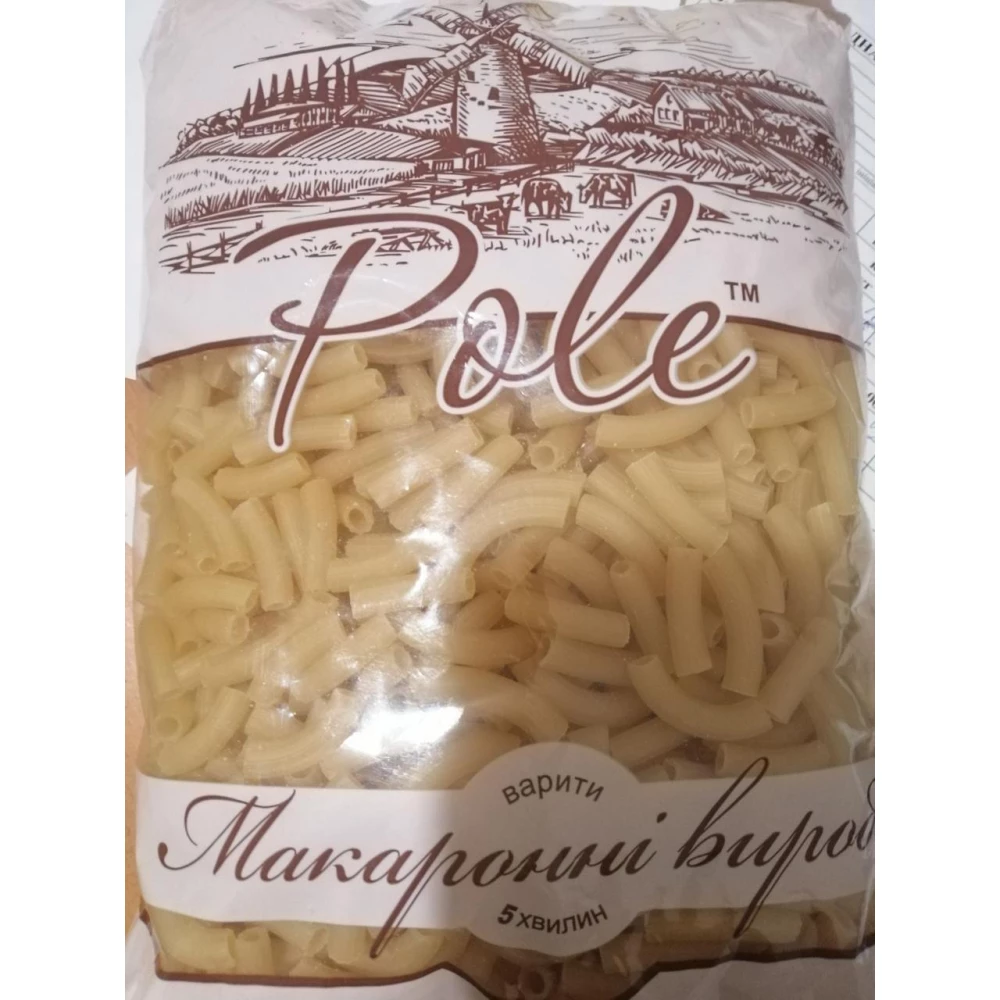 Рамка 2-а Моно Електрік Деспіна (Крема)