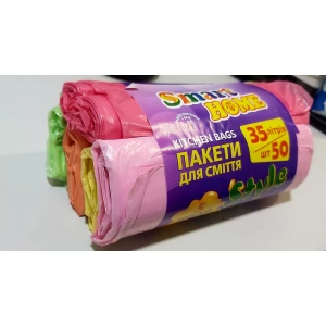 Изображение товара -  Сміттєвий пакет “Smart Home“ Style 35л.*50шт. ящ.30 шт.