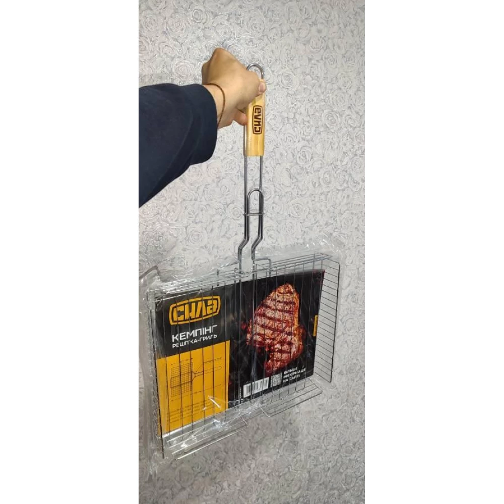 Решітка-Гриль високий борт 69*43*34,5*6,5см Сила 960401