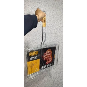 Изображение товара -  Решітка-Гриль високий борт 69*43*34,5*6,5см Сила 960401