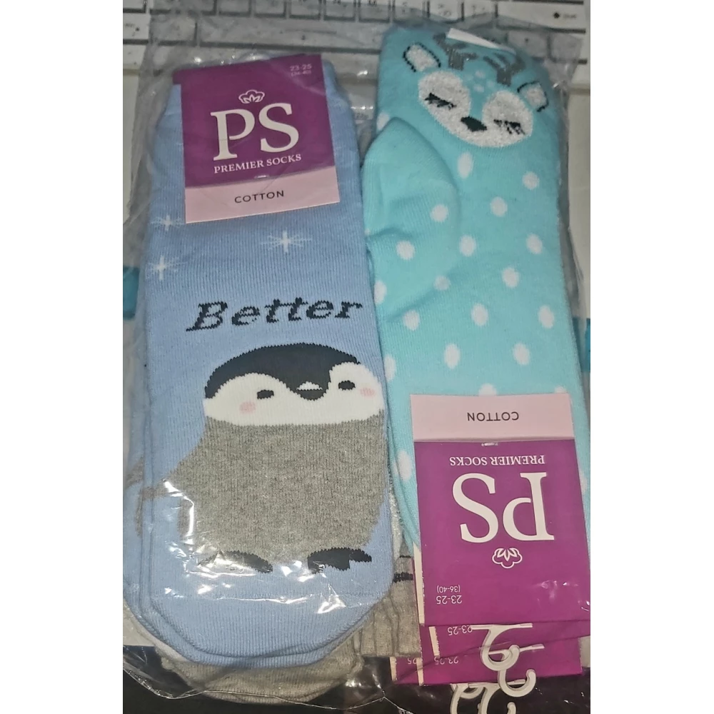 Шкарпетки 14В35/9 жіночі класичні з великим малюнком уп.-10пар