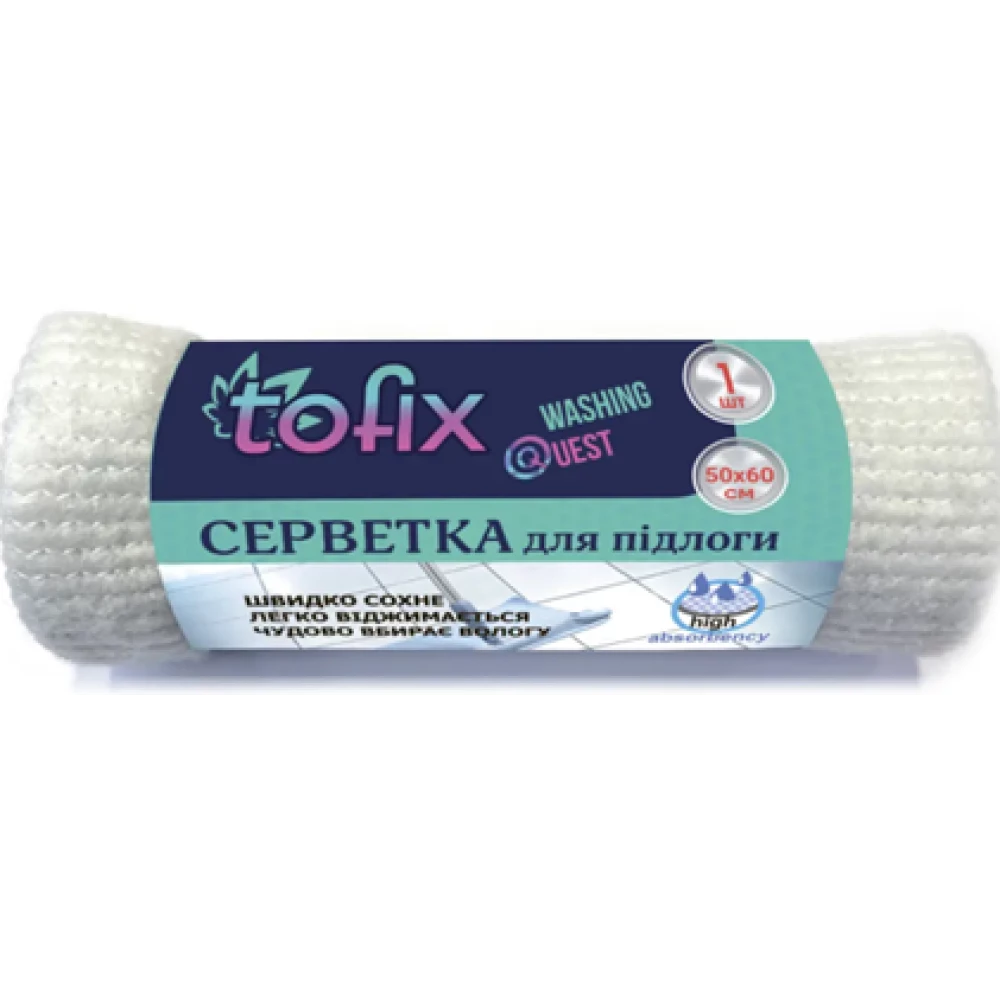 Ганчірка для підлоги . ТМ “Tofix“ 50*60 см, якіс.-40 шт.