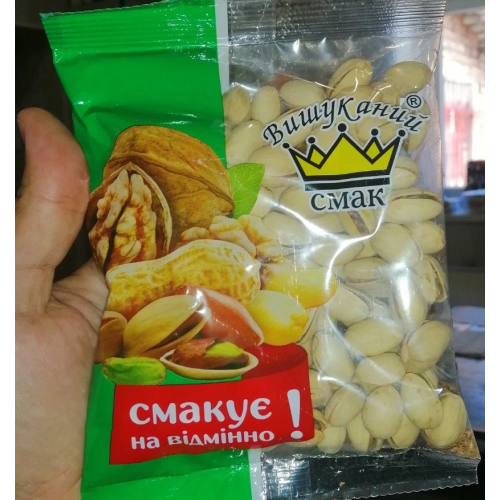 Розетка 2-а з з/з, Mono Electric, DESPINA (срібло