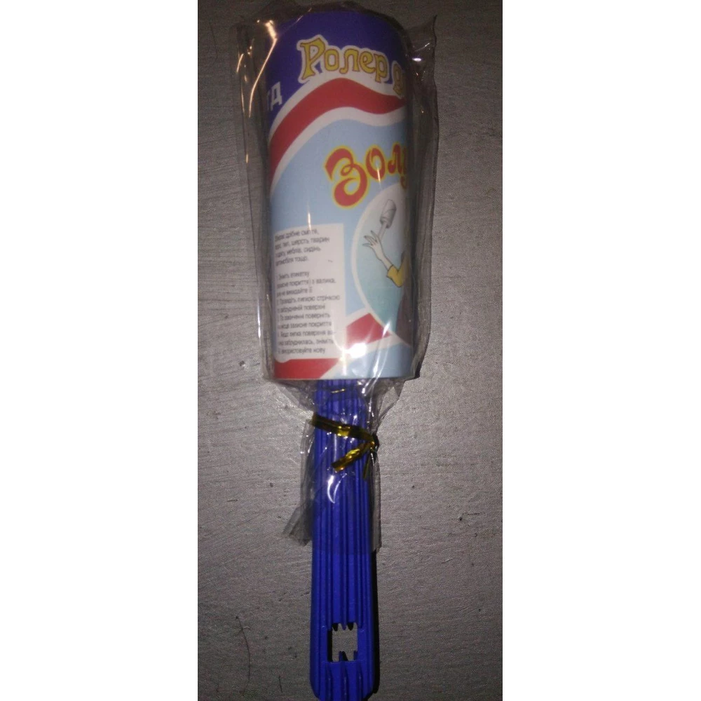 Розетка 2-а земля Моно