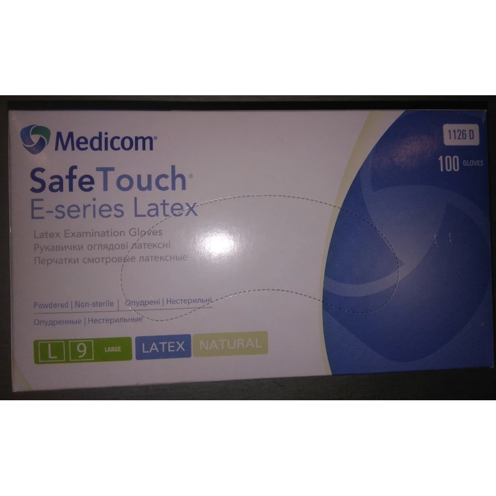 Розетка іонноз/зз 2-а