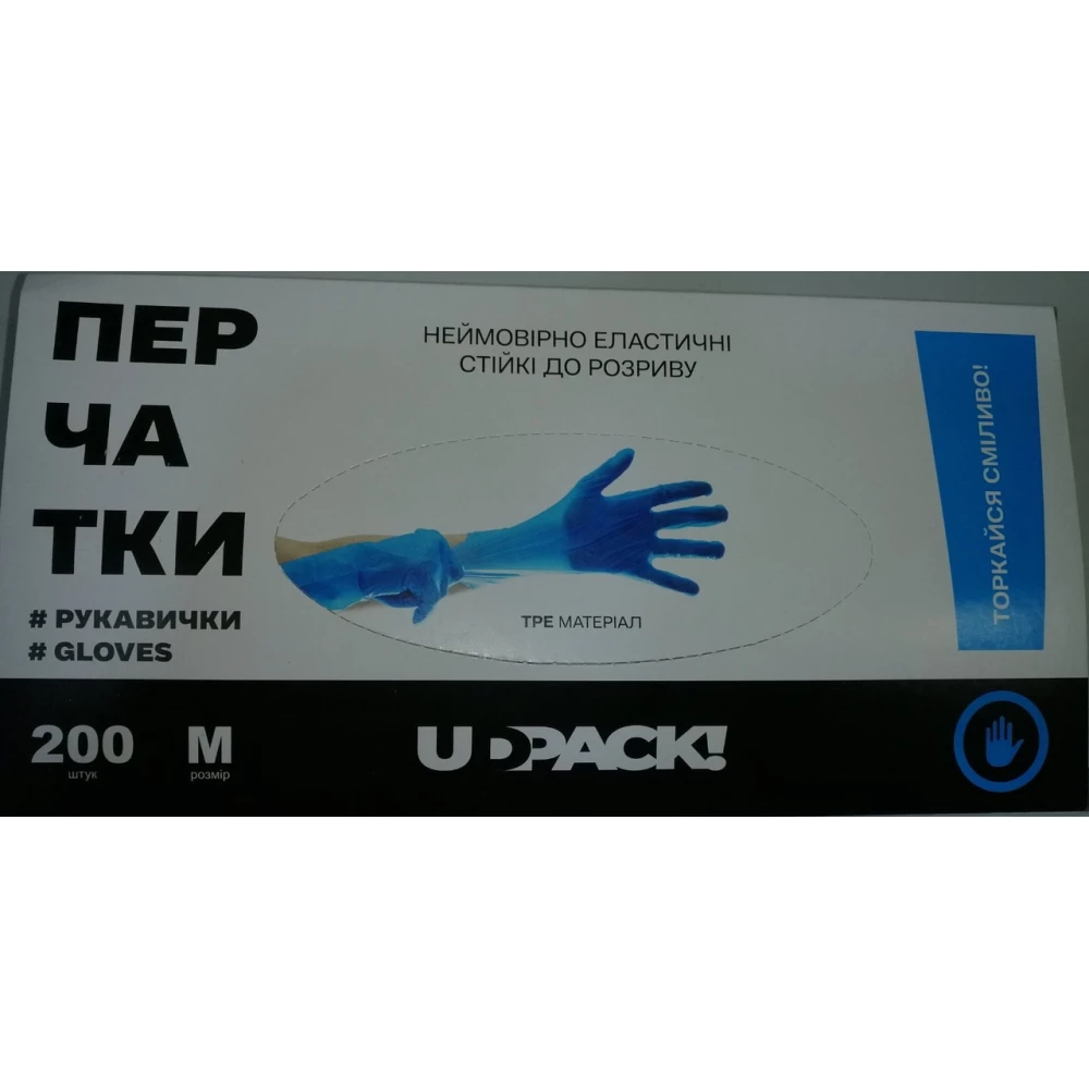 Розетка моно з/зз 1-а наруж