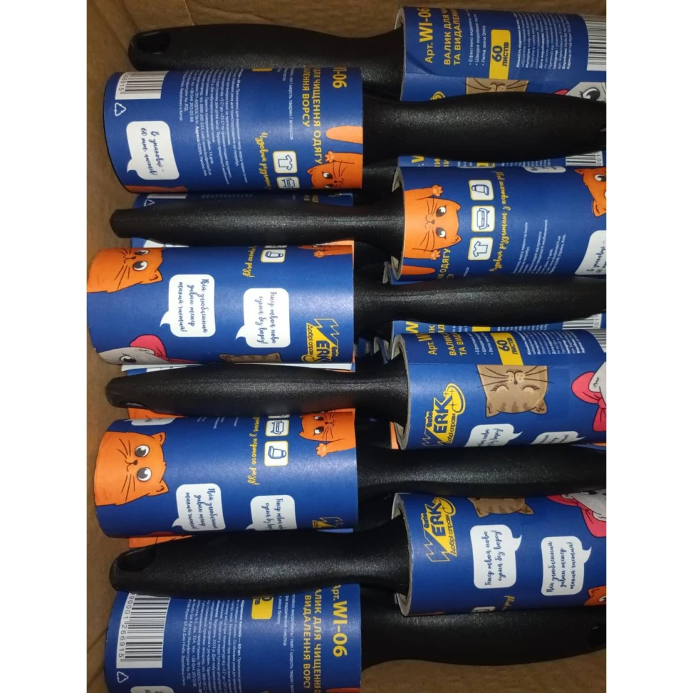 Ролер для чистки одягу зі спіральним відривом WI-06для чищення одягу (WERK)