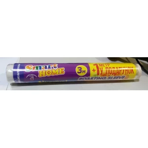 Изображение товара -  Рукав для запікання 3м.+1“Smart Home“ ящ. 49 шт.