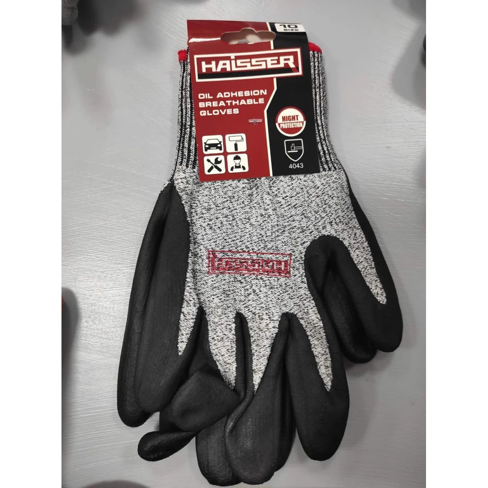 Рукавички захисні сірі з чорн нітріл покр черв оверл Хайсер 211222