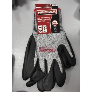 Изображение товара -  Рукавички захисні сірі з чорн нітріл покр черв оверл Хайсер 211222