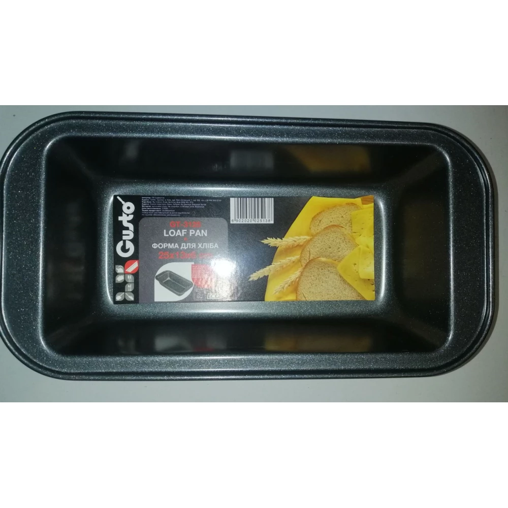 Форма для хліба “GUSTO“, 25*13*6 см  GT-3125