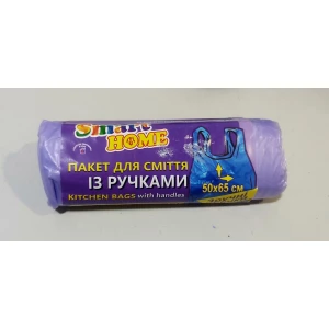 Изображение товара -  Рулетка Сталь 5м.*19мм прогумовані вставки 3 стопа