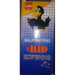 Изображение товара -  Ручка кулька. Corvina уп-50 шт.