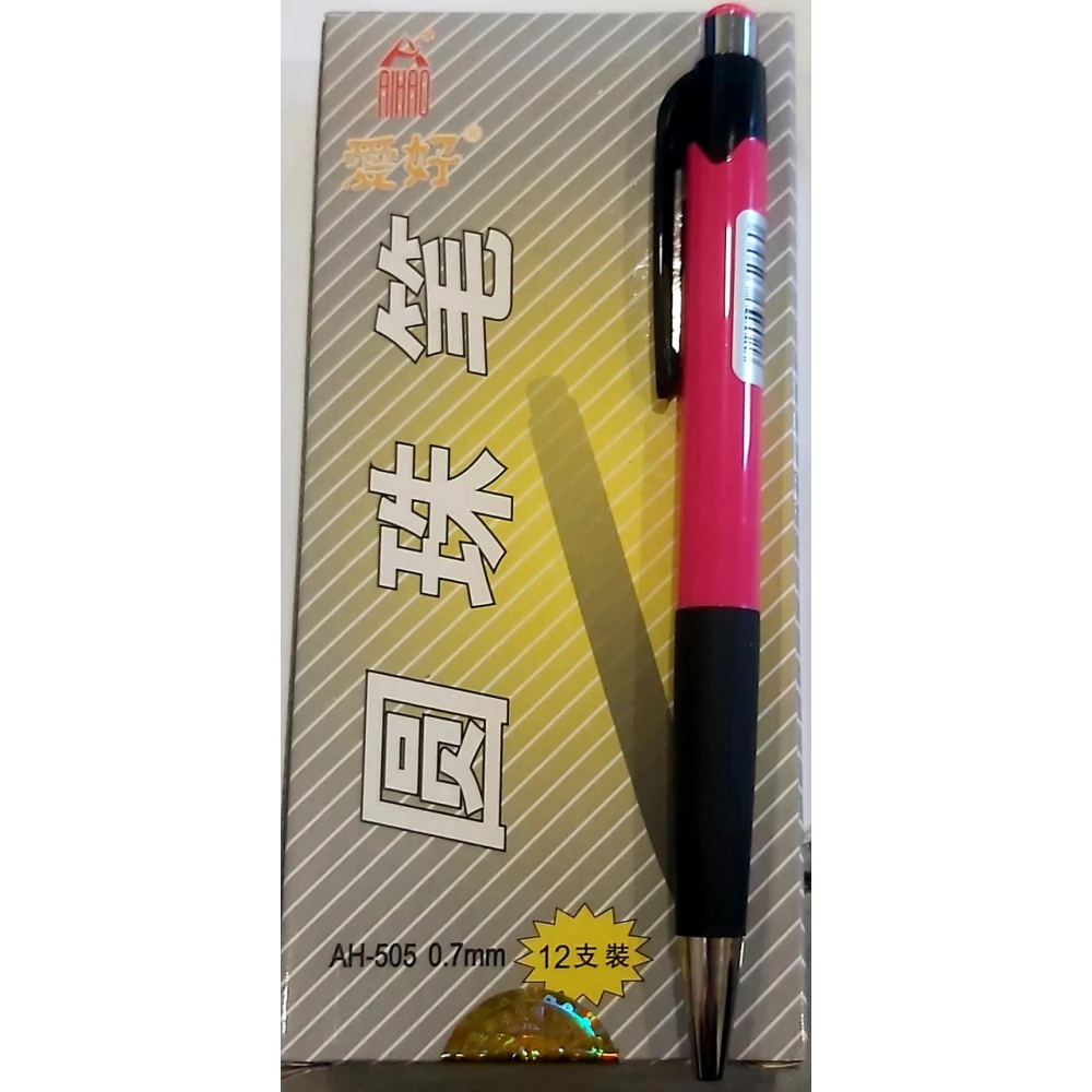 Ручка кулька. авто Аihao 505 уп.-12шт.