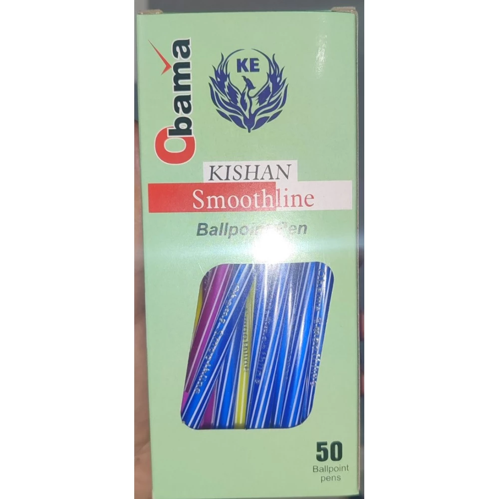 Ручка кулькова Н33-8015 уп.-50 шт.