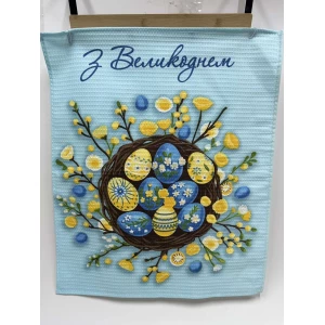 Изображение товара -  Рушник Вафельний 100% х/б (Великодній) 40-60