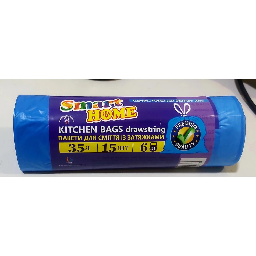 Свердло для металу 3 мм