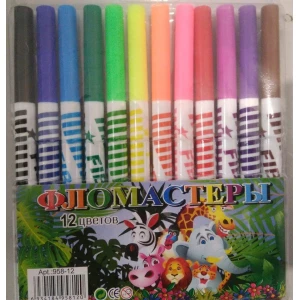 Изображение товара -  Свердло по  металу 1,0*12*34 мм ц\х ср. с. (DIN 338)  HAISSER