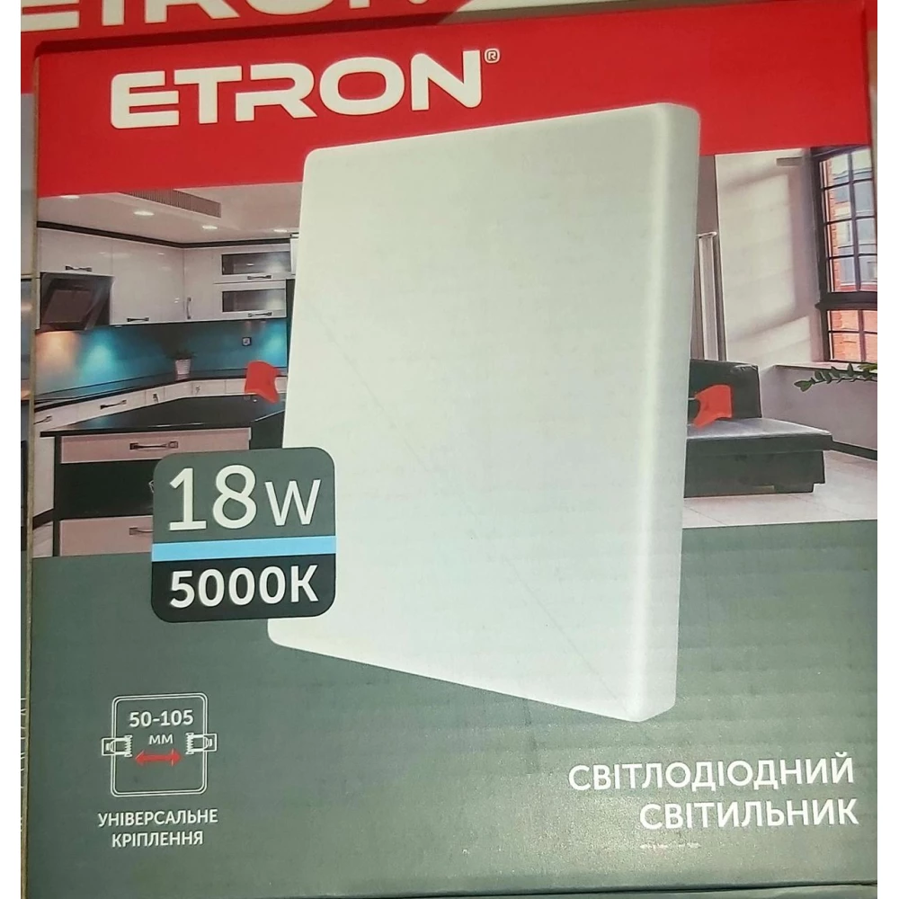 Світильник LEBRON L-LPU ,50Вт, універсальний 595*595, 6200K, 4000Lm