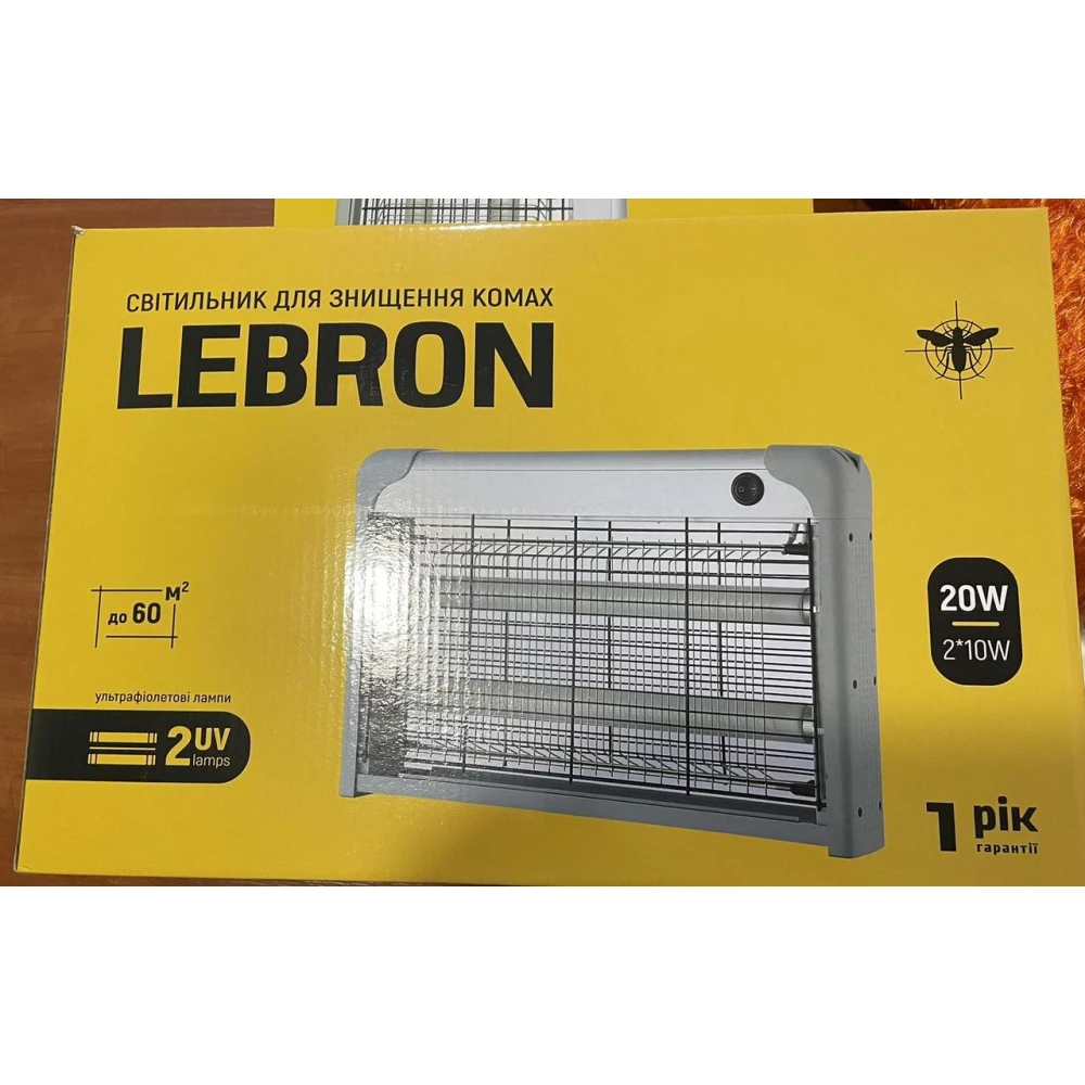 Світильник LEBRON для знищення комах 2*10W ультрафіолетовий