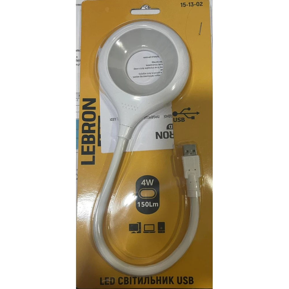 Світильник Led USB Lebron L-TL-02* 4w 4100K 15-13-02