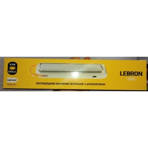 Изображение товара -  Світильник Led аварійний акум. Lebron L-EL-870, 8,5w 1800mAh 16-95-30