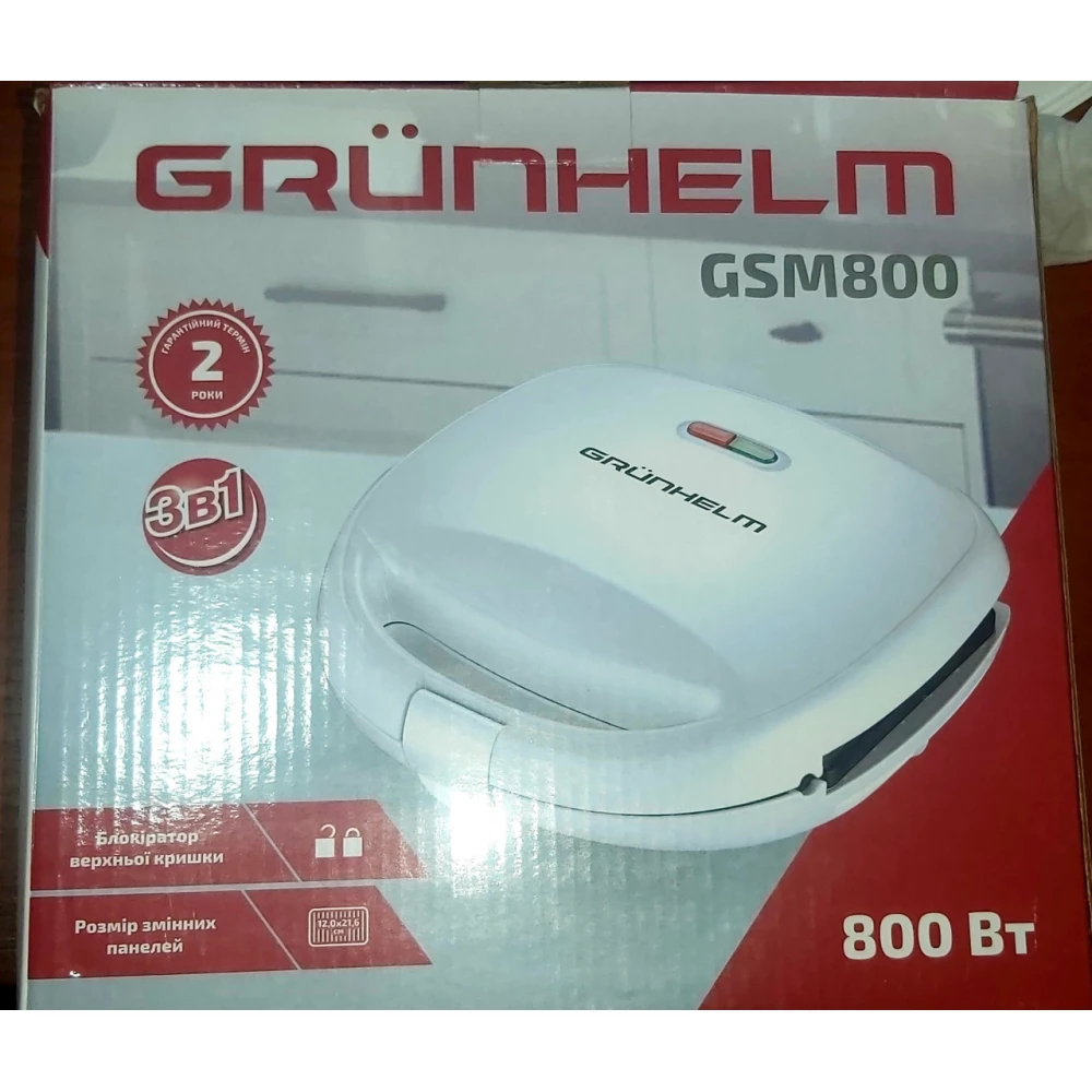 Сендвічмейкер GRUNHELM GSM800 800Вт 3 змінні панелі