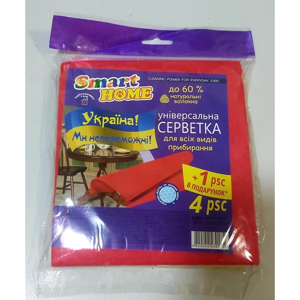 Серветка віскозна 5шт.“Smart Home“ ящ. 80шт.