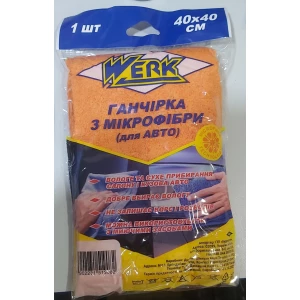 Изображение товара -  Серветка двустороння для авто 40*40см  1шт.  Werk WCC-01MF