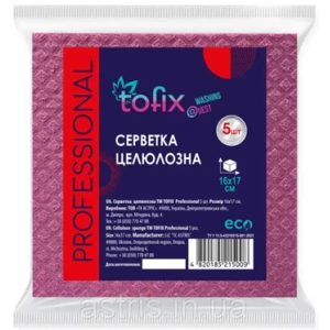 Изображение товара -  Серветка целюлозна (ЧорВОНА) 5 шт. (Kalle), ТМ “Tofix“ (16*17), ящ.-50 шт.
